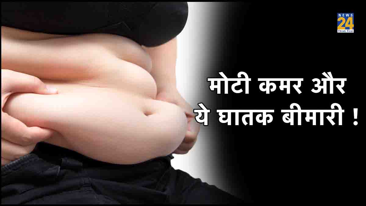 how to reduce belly fat for heart patients,congestive heart failure and big stomach,cardiologist too much belly fat do this before bed,fat around the heart symptoms,waist circumference and cardiovascular risk