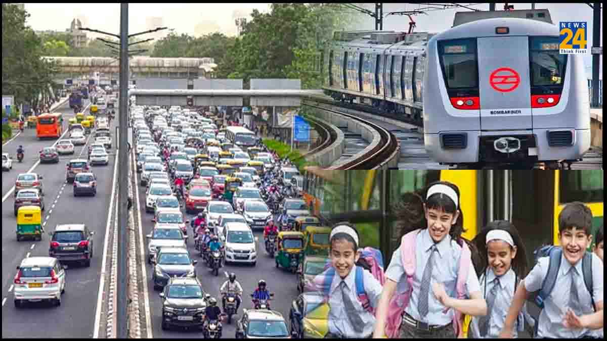क्या नई दिल्ली में 3 दिन तक रहेगा 'मिनी लॉकडाउन', स्कूलों को लेकर भी एडवाइजरी जारी; परेशानी से बचने के लिए नोट करें गाइडलाइन्स