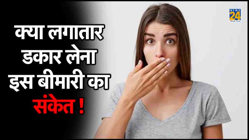 burping a lot a sign of cancer,belching meaning,belching vs burp,belching meaning in medical belching excessive,belching causes