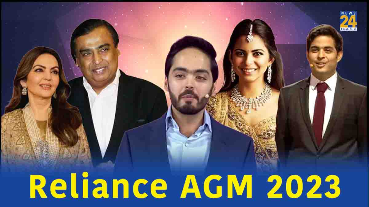 Reliance AGM,Reliance AGM 2023,Reliance AGM 2023 LIVE Updates,RIL share price,RIL AGM 2023,Ril agm meeting,46th Annual General Meeting,ril agm date,ril agm time,ril agm news,reliance market news,ril agm notice,reliance industries,agm reliance,agm expectations,5g,jio airfiber,green energy,mukesh ambani,isha ambani