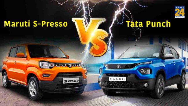 Maruti S-Presso VS Tata Punch know price Maruti S-Presso VS Tata Punch know price