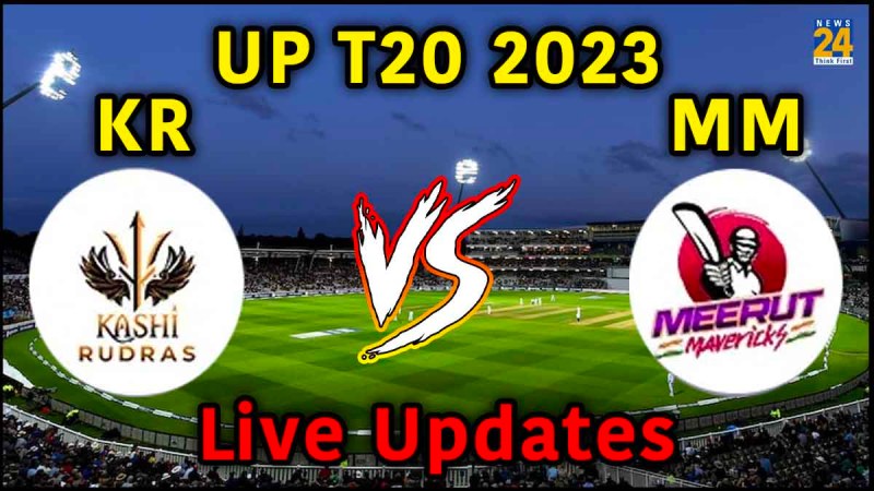 UP T20 2023 KR vs MM Live Updates