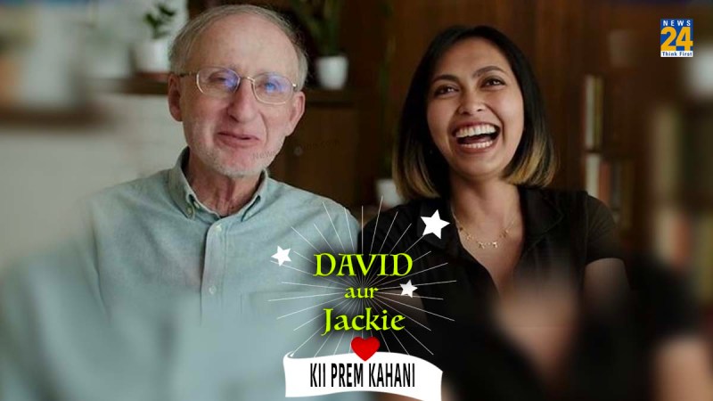 Age Gap Relation, girl fell in love, 28 year old girl, young girl love with old man, unique love story, online dating website Age Gap Relation, girl fell in love, 28 year old girl, young girl love with old man, unique love story, online dating website