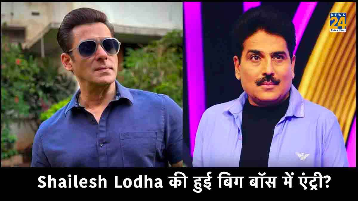 क्या Shailesh Lodha होंगे Bigg Boss 17 का हिस्सा? Salman Khan के शो में खुल सकते हैं कई राज