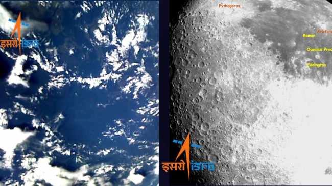 Indian Space Research Organisation