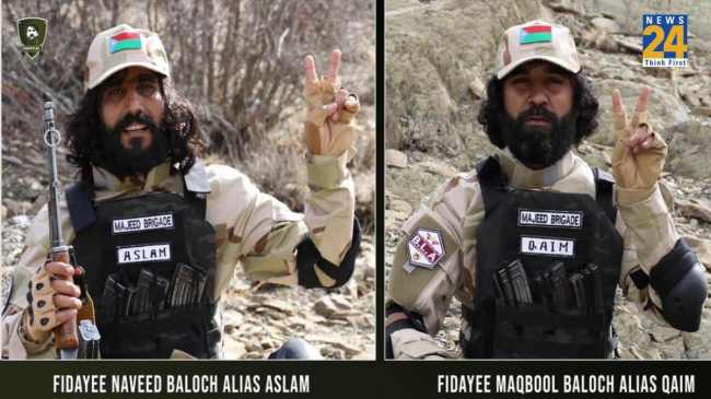 Baloch Militants, China, Pakistan
