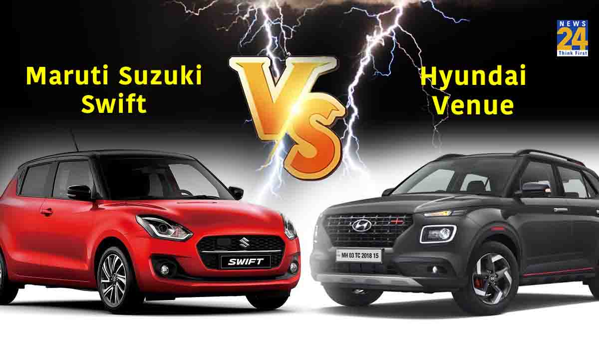 Maruti Suzuki Swift VS Hyundai Venue know price