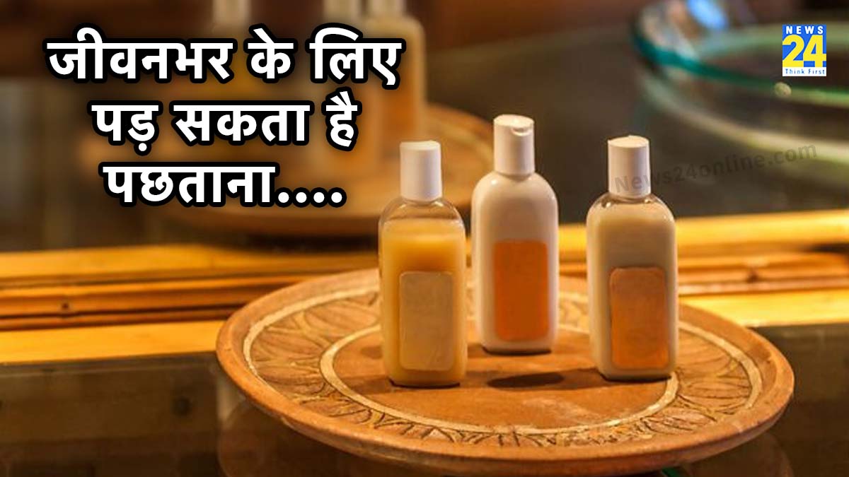 Traveling hotel Manager, shampoo, conditioner, body wash, Dont Use These
