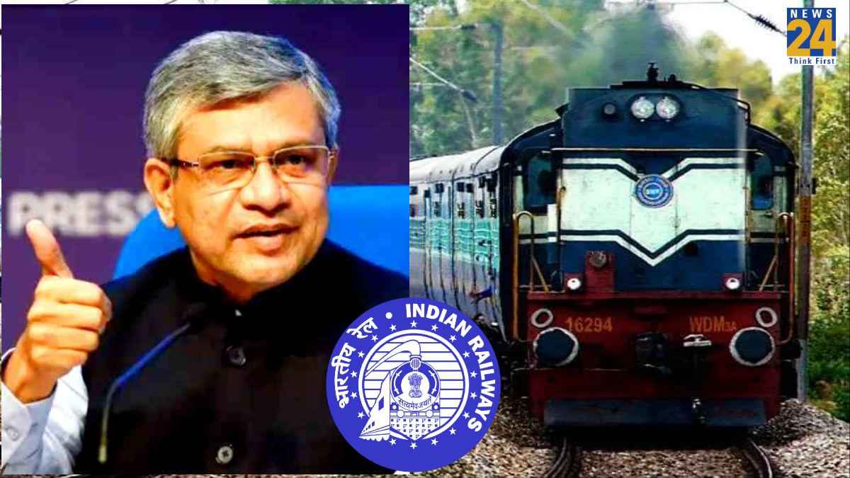 Indian Railway: भारतीय रेलवे में 2.5 लाख भर्ती खाली, अग्निवीरों को मिलेगी छूट