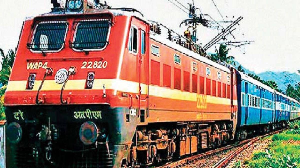Indian Railways, jharkhand news
