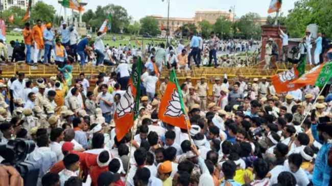 Jaipur, BJP Mahagherao Today