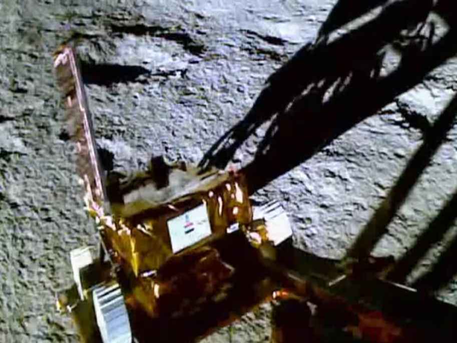 Jawahar Point Chandrayaan-1 Jawahar Point Chandrayaan-1