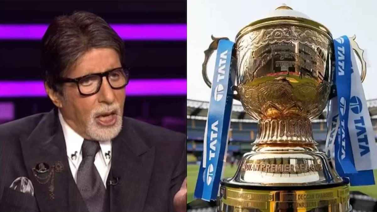 KBC IPL 2023 KBC IPL 2023