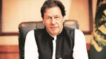 Imran Khan Toshakhana Case Verdict