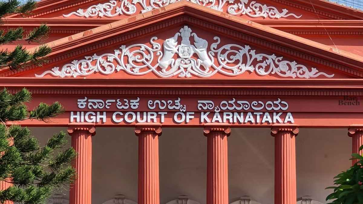 Karnataka high court on rape