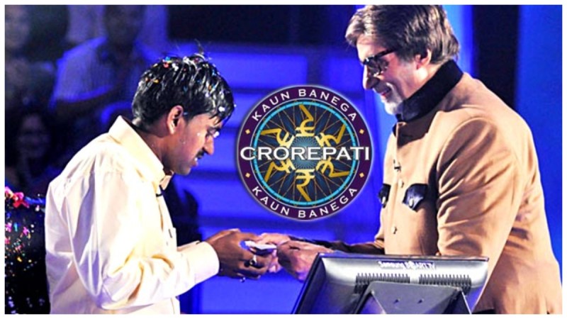 Kaun Banega Crorepati