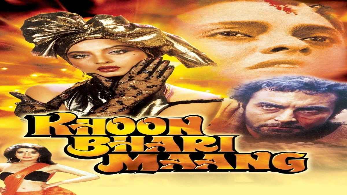 Khoon Bhari Maang Khoon Bhari Mang