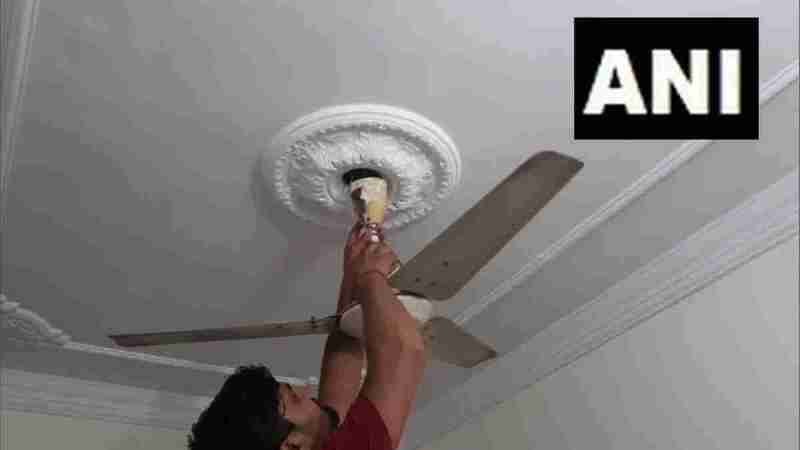 Kota Spring Loaded Fans