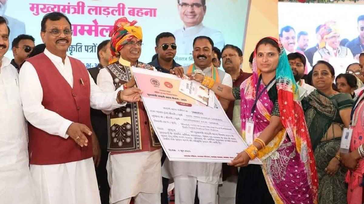लाड़ली बहनों को रक्षाबंधन का गिफ्ट देंगे CM शिवराज, योजना की राशि बढ़ाने का कर सकते हैं ऐलान