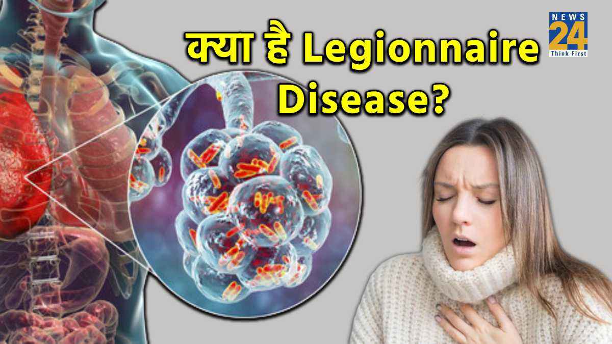 legionnaires disease treatment,legionnaires' disease symptoms,how to prevent legionnaires disease in the home,what are the first signs of legionnaires disease,legionnaires disease water,legionnaires' disease transmission,legionnaires' disease contagious,legionnaires disease air conditioning,legionnaire's disease pontiac fever