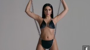 Lourdes Leon