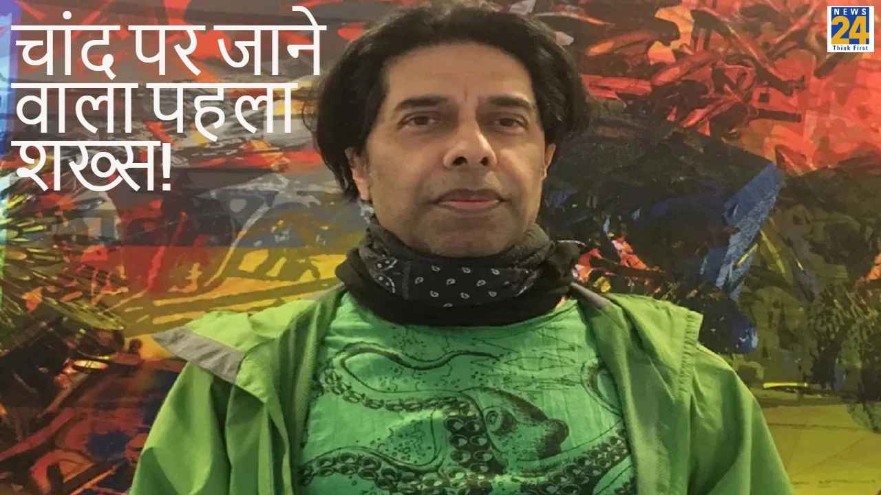 चंद्रयान-3 से 10 साल पहले चांद पर जाकर आ चुका ये शख्स; ऐसी है ये रोचक यात्रा