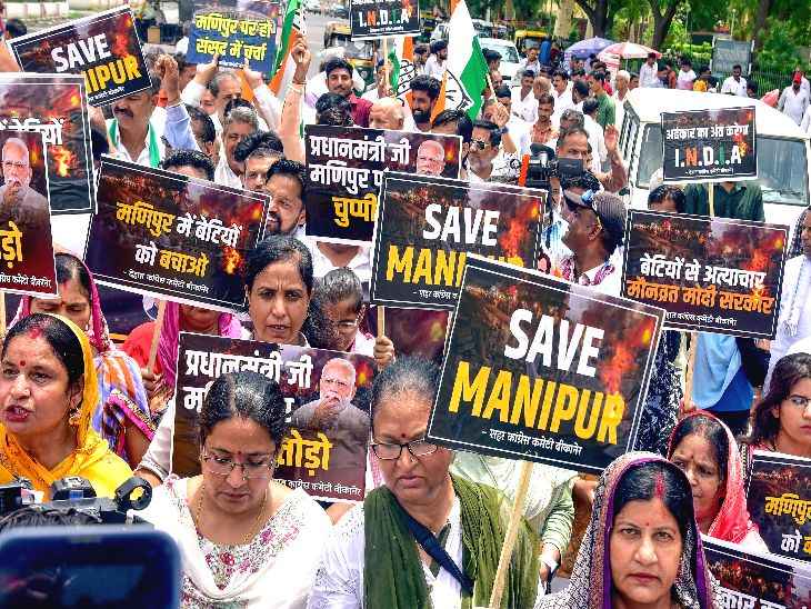 पंजाब  तक पहुंची मणिपुर हिंसा की मार; दलित-ईसाई समुदाय की बंद की कॉल, स्कूलों में छुट्टी का ऐलान