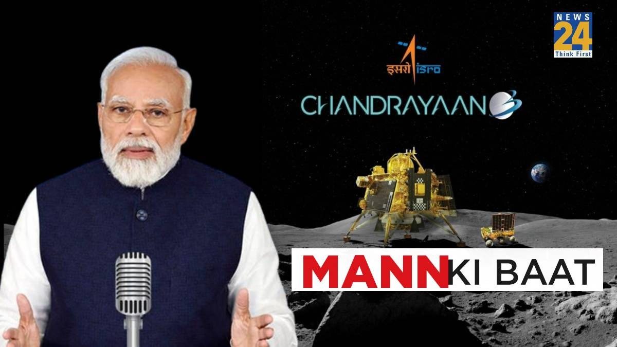 Mann Ki Baat, PM Modi Nation Address, Chandrayaan 3, Women scientists, ISRO