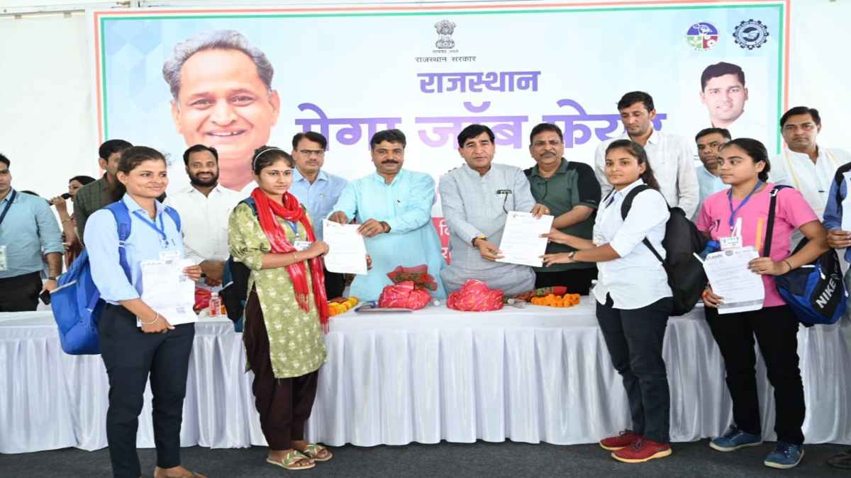 Mega Job Fair In Rajasthan: सरकार की इस योजना से एक दिन में इतने युवाओं को मिली नौकरी, जानें