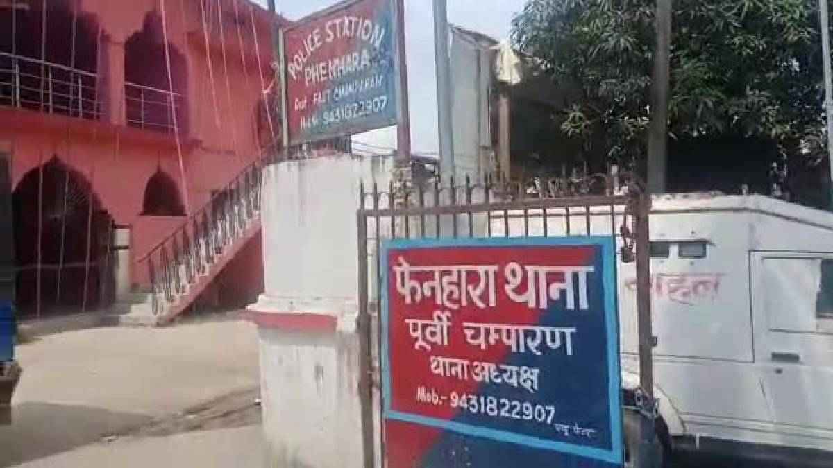 बिहार में जंगलराज रिटर्न! नर्सिंग होम में नर्स के साथ गैंगरेप के बाद हत्या, एंबुलेंस में मिली लाश