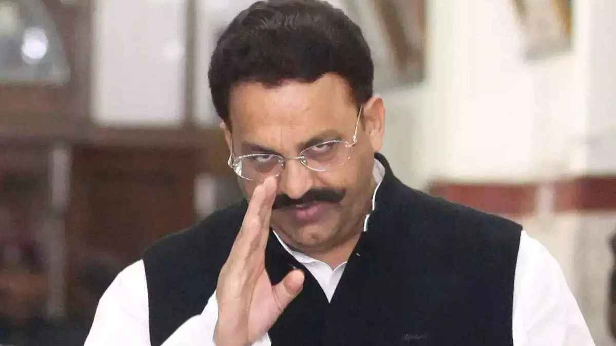 मुख्तार अंसारी के गुर्गों की संपत्ति कुर्क, इतनी है लग्जरी फ्लैट की कीमत