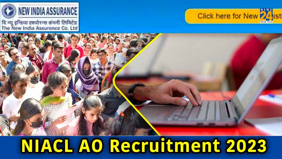 Jobs 2023: ग्रेजुएट पास के लिए ऑफिसरों के पद पर निकली भर्तियां, अप्लाई करने के लिए यहां चेक करें डिटेल्स