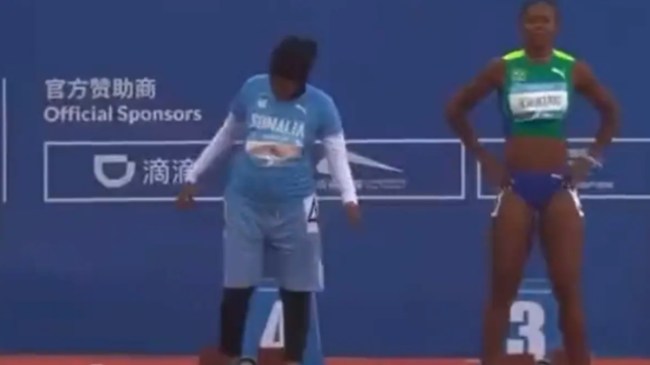 Nasra Abukar Ali Nasra Abukar Ali