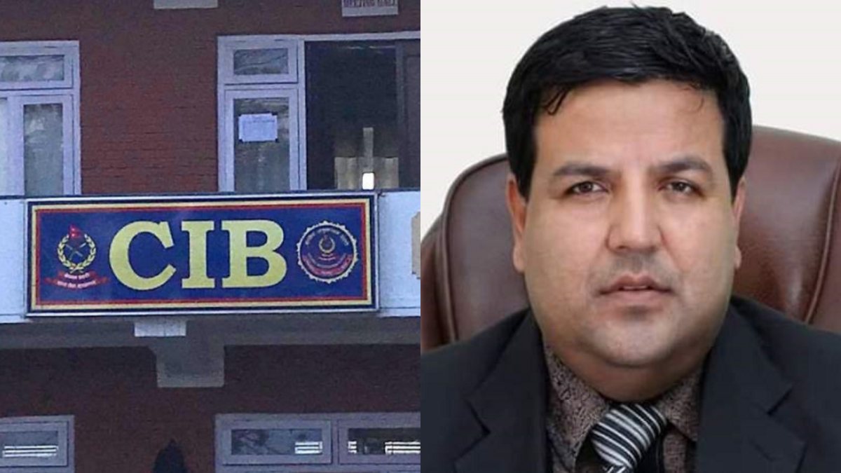 Nepal MP Dr. Sunil Sharma Arrested for fake certificate