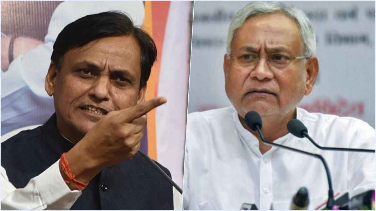 'उनके पास ना तो खुद की जुबान है और न ही दिमाग', नित्यानंद राय ने CM नीतीश कुमार को लेकर क्यों कही ये बात?