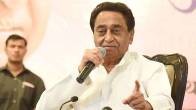 Kamal Nath