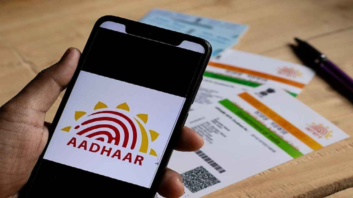 Plastic Aadhaar Card Order: सिर्फ 50 रुपये में ऑर्डर कर सकते हैं प्लास्टिक आधार कार्ड, जानें कैसे?