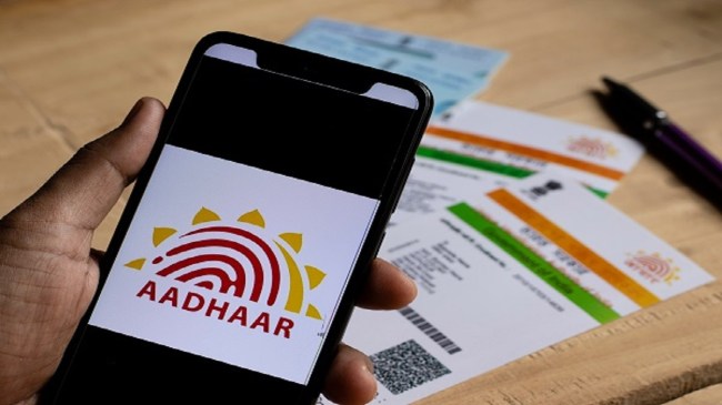 PLASTIC AADHAAR