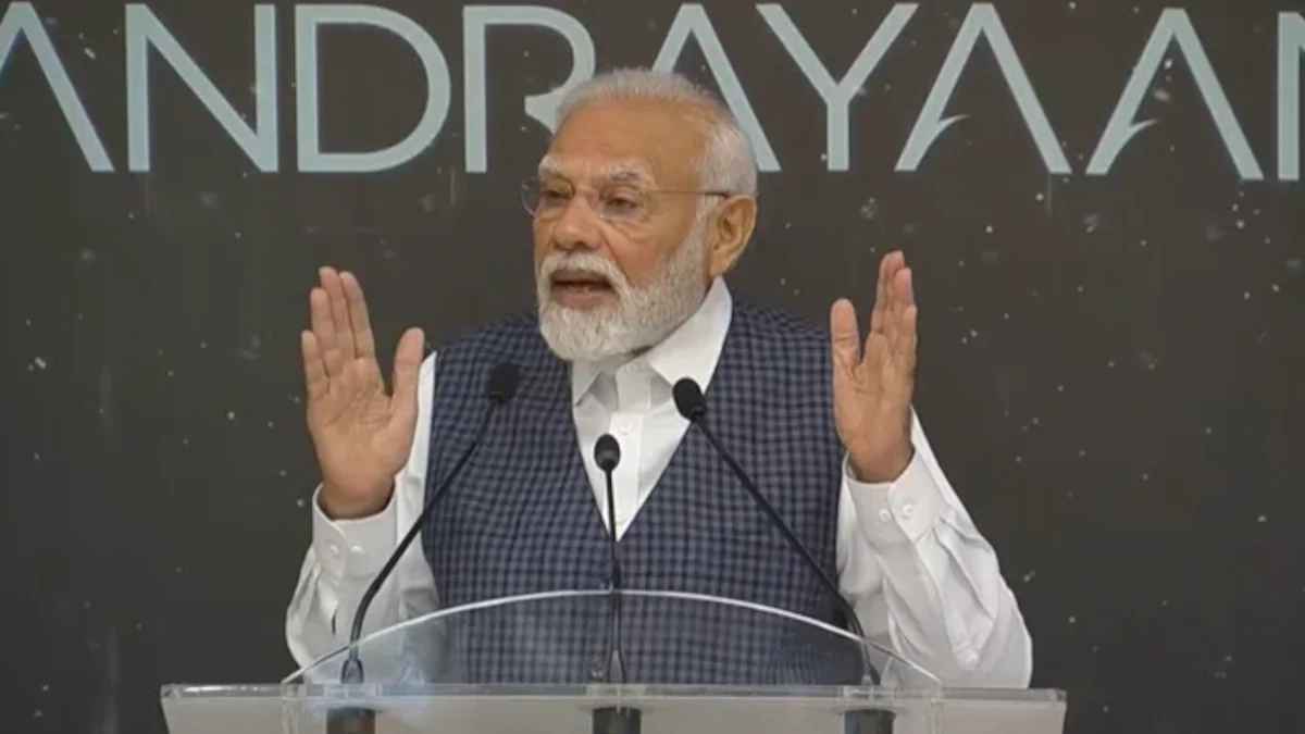 PM मोदी ने ‘National Space Day’ मनाने की घोषणा की, कहा- ये दिन हमें सदियों तक प्रेरित करेगा