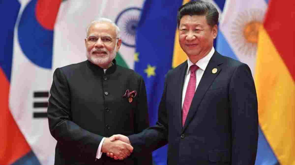 BRICS Summit 2023