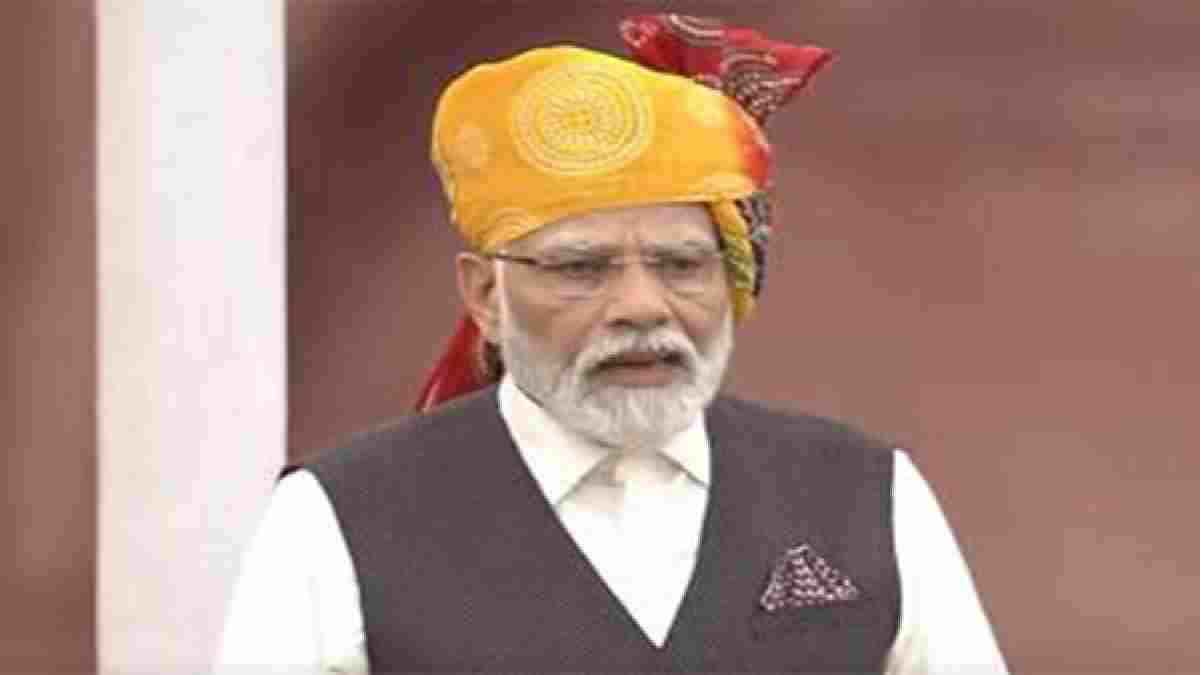 Independence Day 2023: प्रधानमंत्री मोदी ने 10वीं बार लाल किले से देश को किया संबोधित, जानिए 10 बड़ी बातें