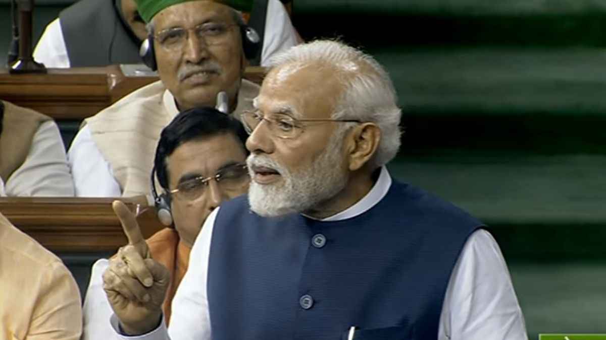 pm modi