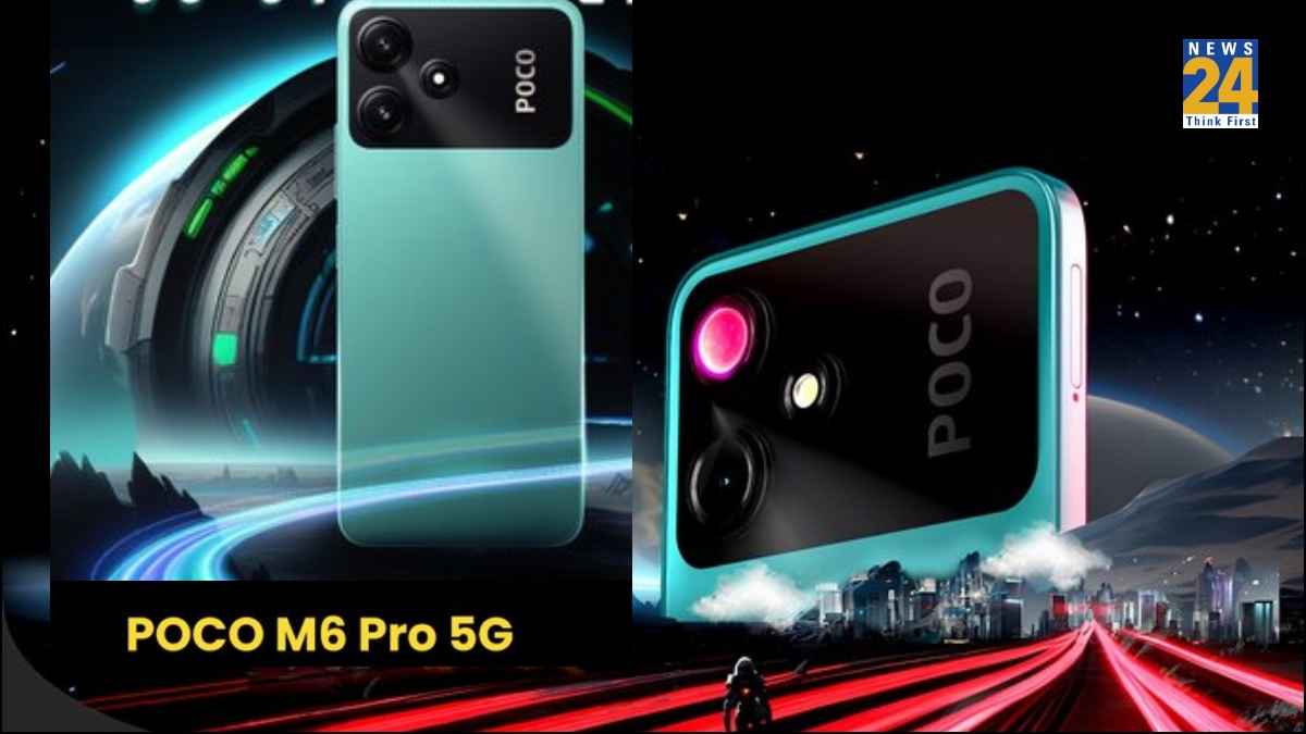 POCO M6 Pro 5G इस दिन होगा भारत में लॉन्च, कम कीमत में मिलेंगे जबरदस्त फीचर्स!