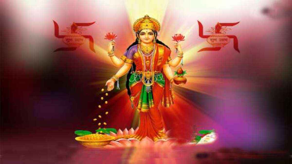 Parama ekadashi 2023
