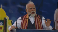 Narendra Modi, Palam Airport, Pm Modi Speech, Viral Video