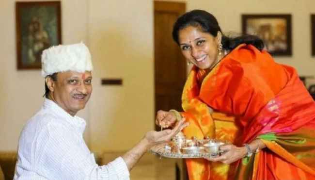 Political Brother And Sister Of India