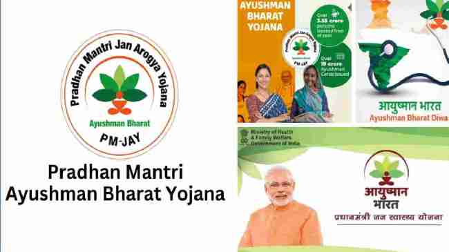 Pradhan Mantri Ayushman Bharat Yojana