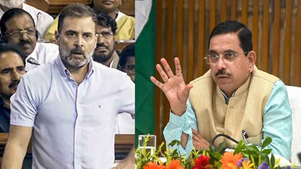 'राहुल गांधी ने अपना मानसिक संतुलन खो दिया है', जानें क्यों ऐसा बोले प्रह्लाद जोशी