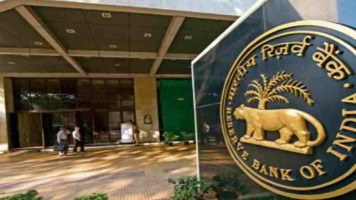 RBI RBI Canceled Bank License