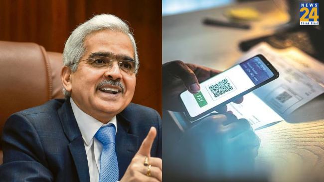 new upi features, conversational payments upi, upi ai payments, npci, Shaktikanta Das, Monetary Policy Committee announcements, RBI